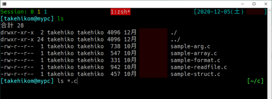 f:id:takehikom:20201205070728p:plain