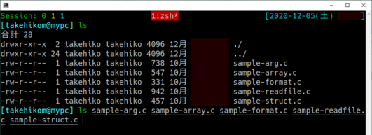 f:id:takehikom:20201205070735p:plain