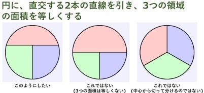 f:id:takehikom:20201225054954j:plain