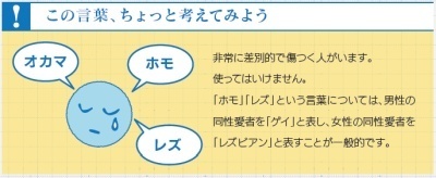 f:id:takehikom:20210110073322j:plain