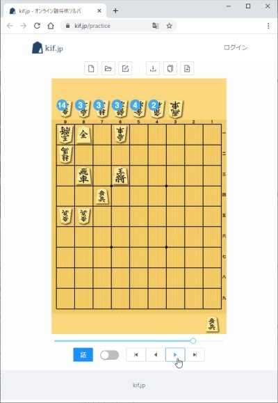 f:id:takehikom:20210202054915j:plain
