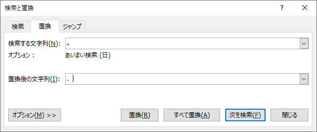 f:id:takehikom:20210306195613p:plain