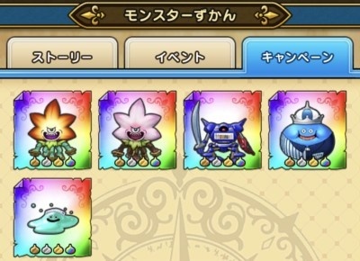 f:id:takehikom:20210328073501j:plain