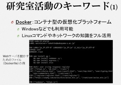 f:id:takehikom:20210929054838j:plain