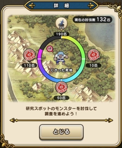 f:id:takehikom:20211204063711j:plain