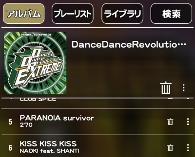 f:id:takehikom:20220106230023j:plain