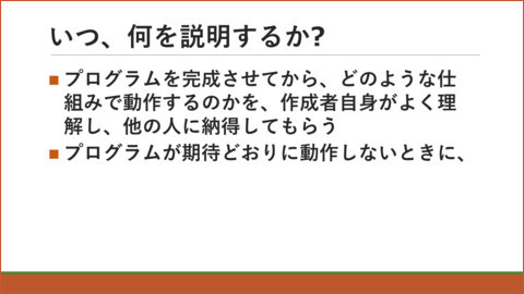 f:id:takehikom:20220221004046j:plain