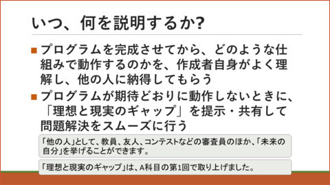 f:id:takehikom:20220221004059j:plain