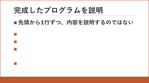 f:id:takehikom:20220222002934j:plain
