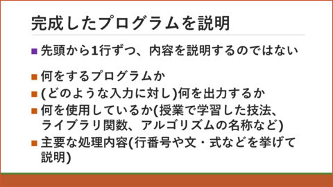 f:id:takehikom:20220222002953j:plain