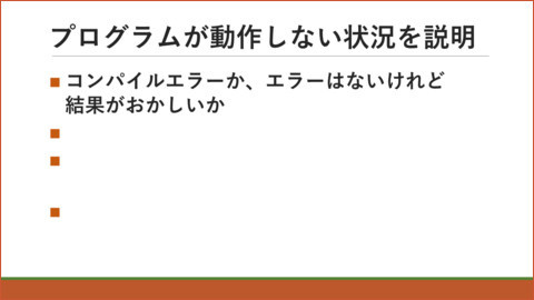f:id:takehikom:20220224222114j:plain