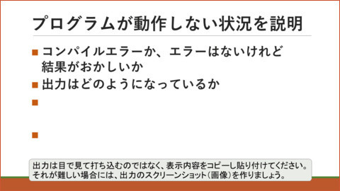 f:id:takehikom:20220224222122j:plain