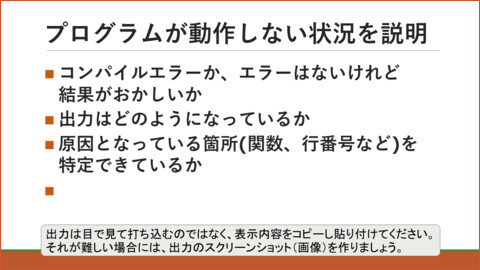 f:id:takehikom:20220224222134j:plain