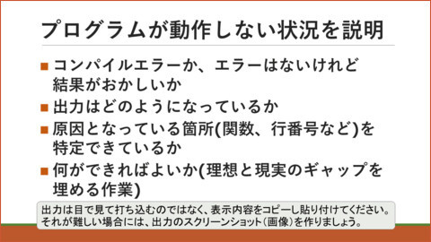 f:id:takehikom:20220224222146j:plain