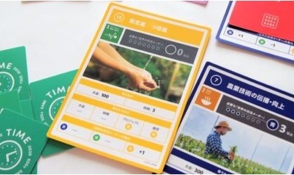 f:id:takehikotakashima:20210625175758j:plain