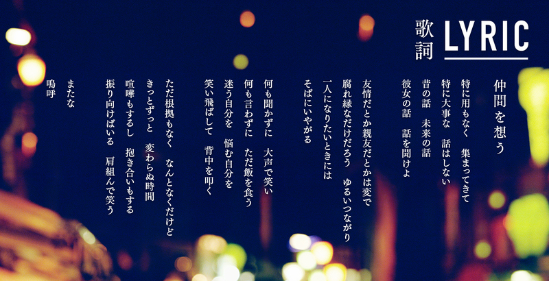 f:id:takehiro0405:20190628230843j:plain