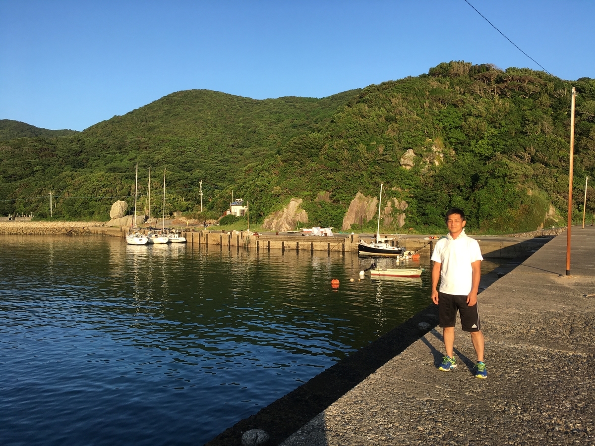 f:id:takehiro0405:20190810223613j:plain f:id:takehiro0405:20190810223613j:plain
