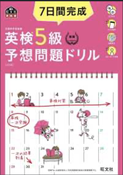 f:id:takehiro0405:20200127212654p:plain f:id:takehiro0405:20200127212654p:plain