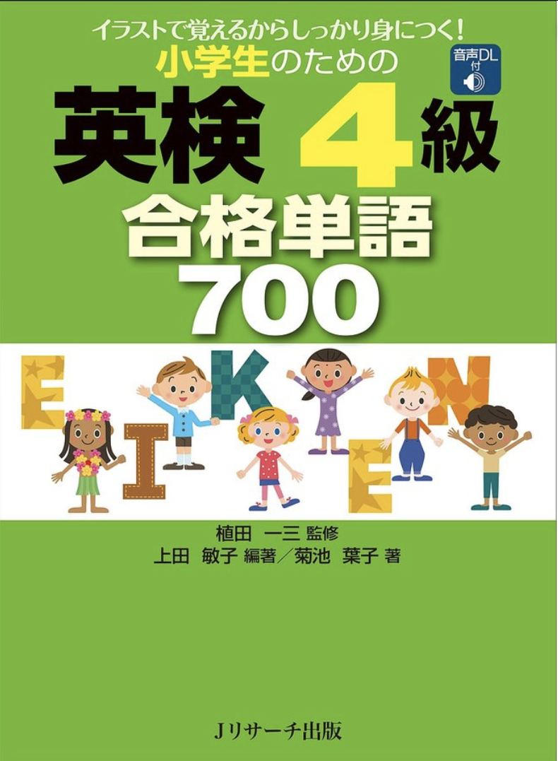 f:id:takehiro0405:20200127213818p:plain f:id:takehiro0405:20200127213818p:plain
