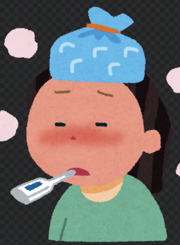 f:id:takehiro0405:20200407215056p:plain