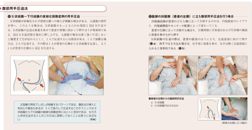 f:id:takehiro0405:20200522230829p:plain f:id:takehiro0405:20200522230829p:plain