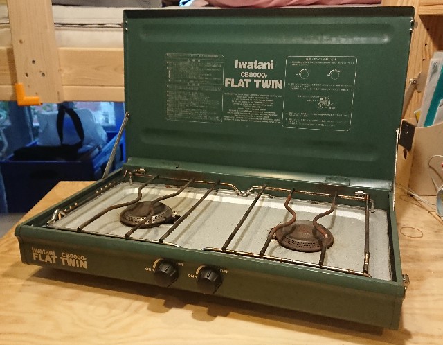 f:id:takehiroakamar:20210815143420j:image f:id:takehiroakamar:20210815143420j:image