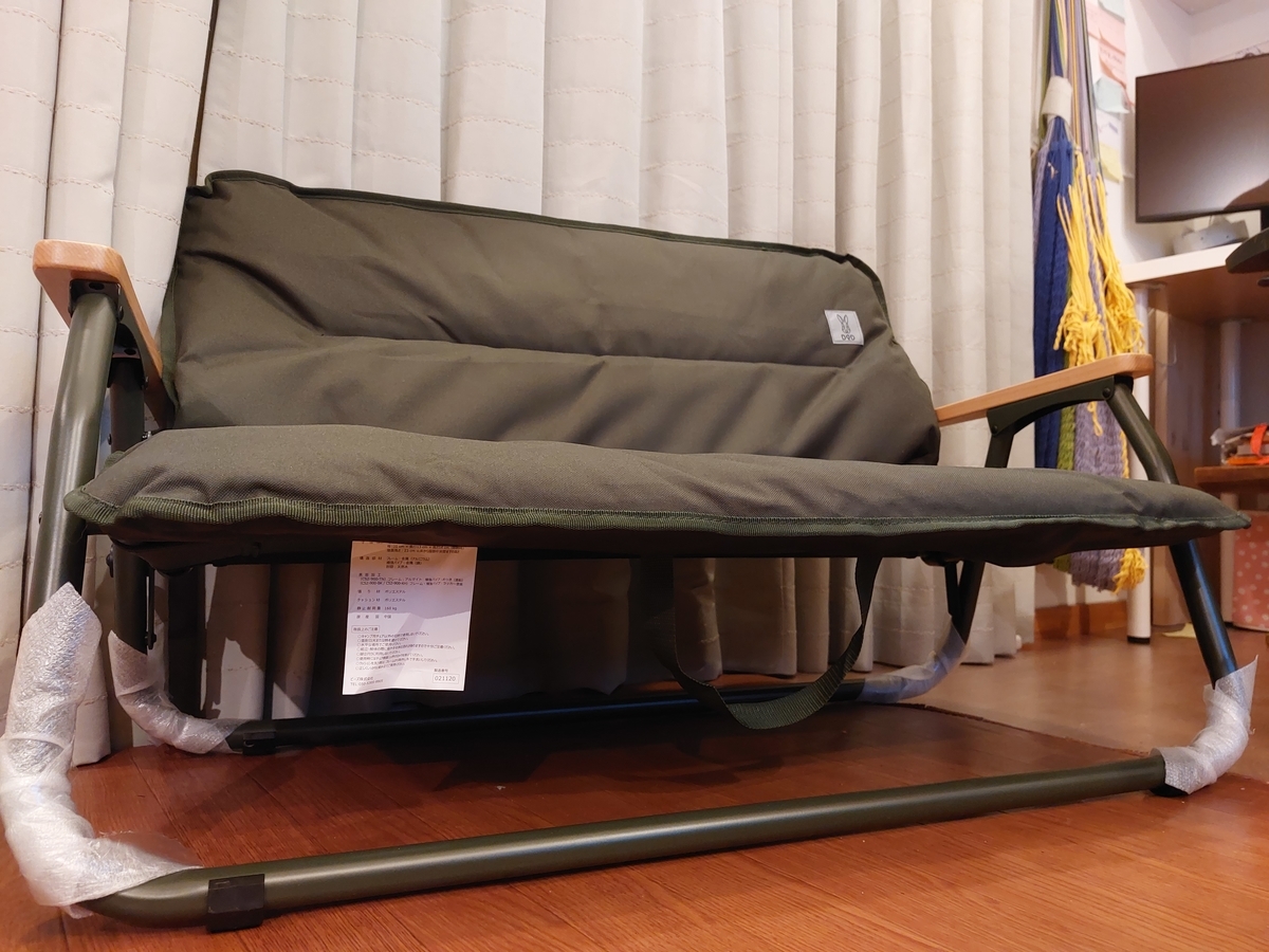 Dod グッド ラック 布製ソファ DOD グッドラックソファ 黒 2人掛け