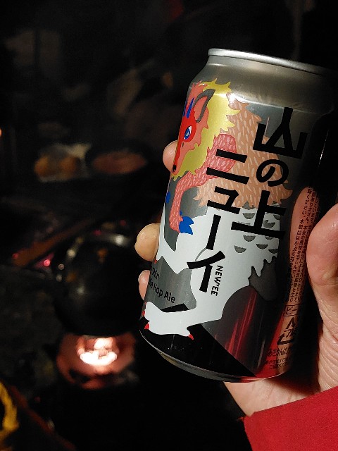f:id:takehiroakamar:20211215193030j:image f:id:takehiroakamar:20211215193030j:image