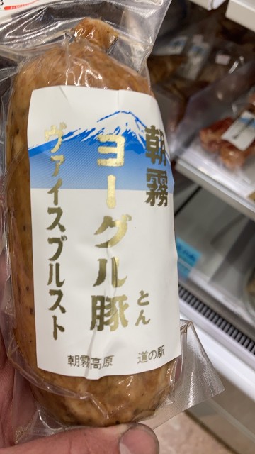 f:id:takehiroakamar:20211215223539j:image f:id:takehiroakamar:20211215223539j:image