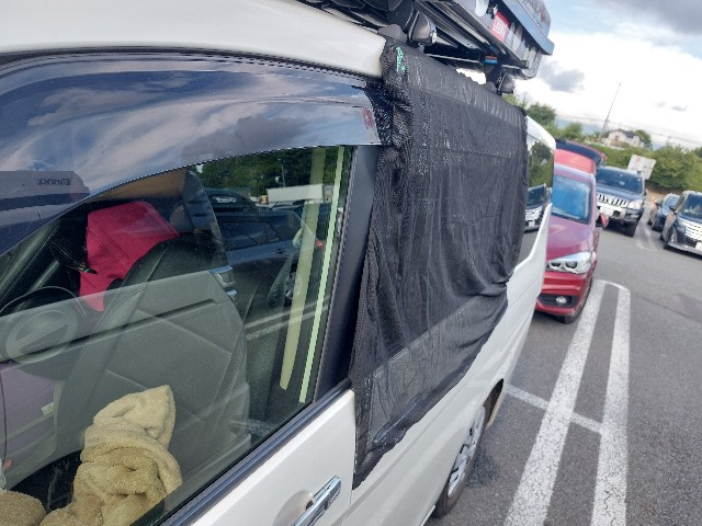 f:id:takehiroakamar:20220907232721j:image f:id:takehiroakamar:20220907232721j:image