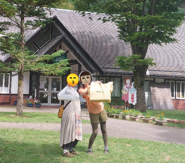 f:id:takehiroakamar:20220908005015j:image f:id:takehiroakamar:20220908005015j:image