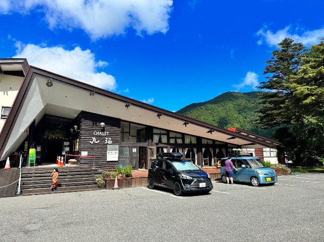 f:id:takehiroakamar:20230907231251j:image f:id:takehiroakamar:20230907231251j:image