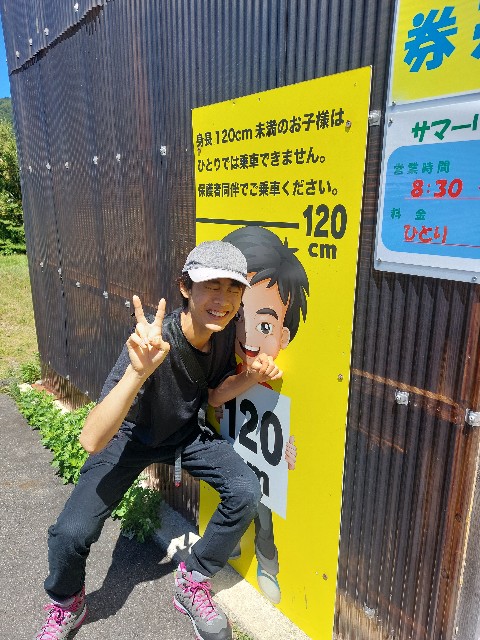 f:id:takehiroakamar:20230908000449j:image f:id:takehiroakamar:20230908000449j:image