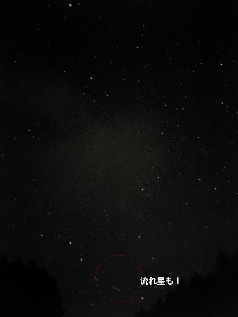 f:id:takehiroakamar:20230908000941j:image f:id:takehiroakamar:20230908000941j:image