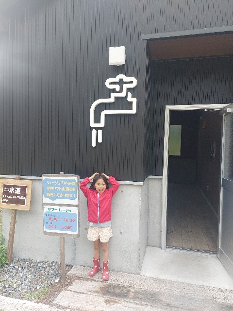 f:id:takehiroakamar:20230908001110j:image f:id:takehiroakamar:20230908001110j:image