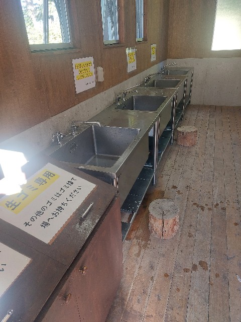 f:id:takehiroakamar:20230908001126j:image f:id:takehiroakamar:20230908001126j:image