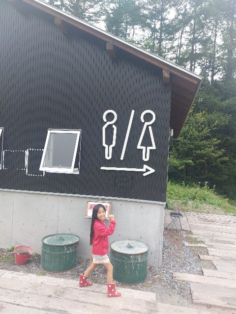 f:id:takehiroakamar:20230908001148j:image f:id:takehiroakamar:20230908001148j:image