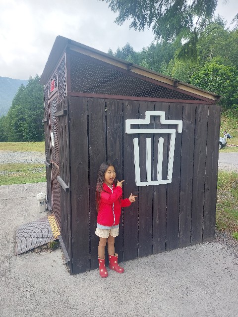 f:id:takehiroakamar:20230908001208j:image f:id:takehiroakamar:20230908001208j:image