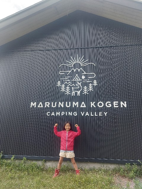 f:id:takehiroakamar:20230908001243j:image f:id:takehiroakamar:20230908001243j:image