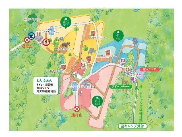 f:id:takehiroakamar:20230908001929j:image f:id:takehiroakamar:20230908001929j:image