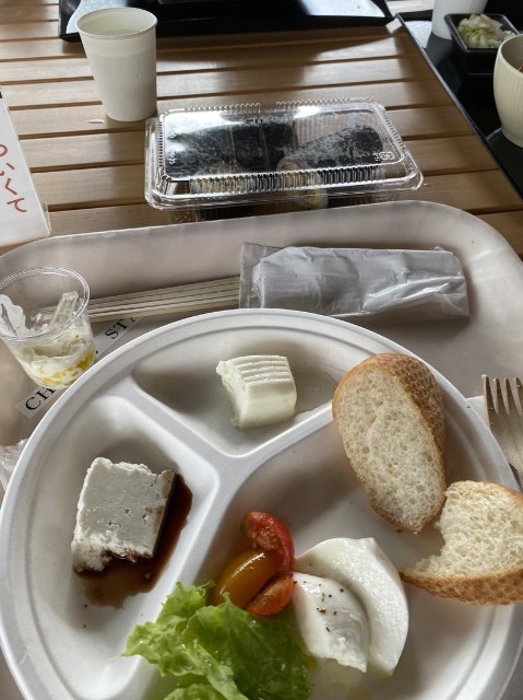 f:id:takehiroakamar:20230908004052j:image f:id:takehiroakamar:20230908004052j:image