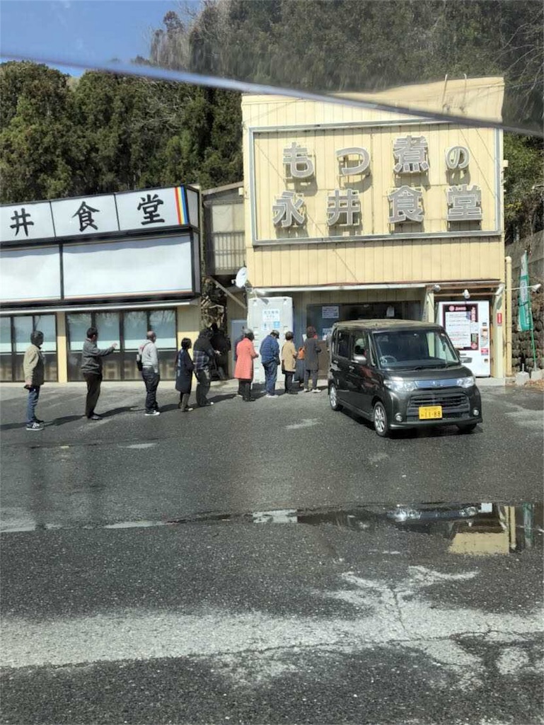 f:id:takehironishiwaki:20180411214652j:image f:id:takehironishiwaki:20180411214652j:image