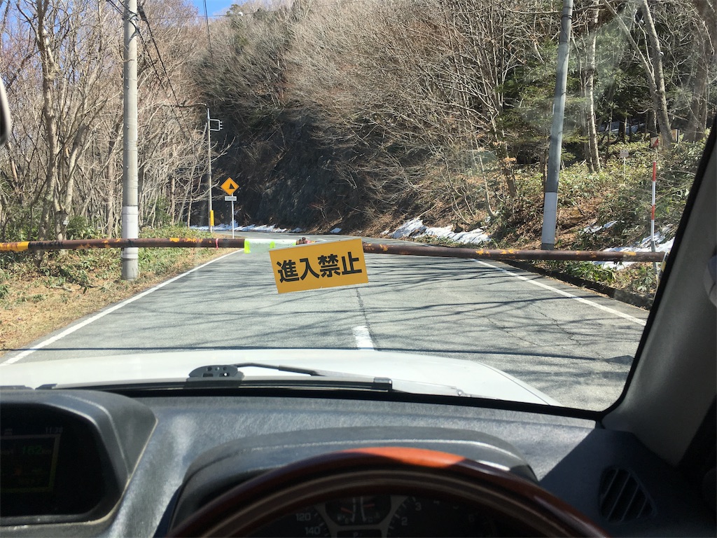f:id:takehironishiwaki:20180411215043j:image f:id:takehironishiwaki:20180411215043j:image