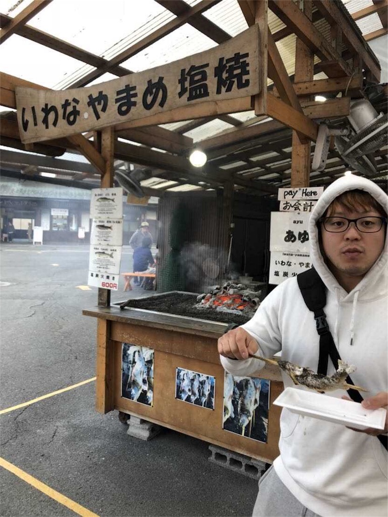 f:id:takehironishiwaki:20180411225342j:image f:id:takehironishiwaki:20180411225342j:image