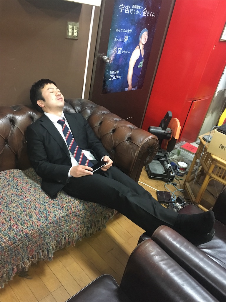 f:id:takehironishiwaki:20180411231744j:image f:id:takehironishiwaki:20180411231744j:image