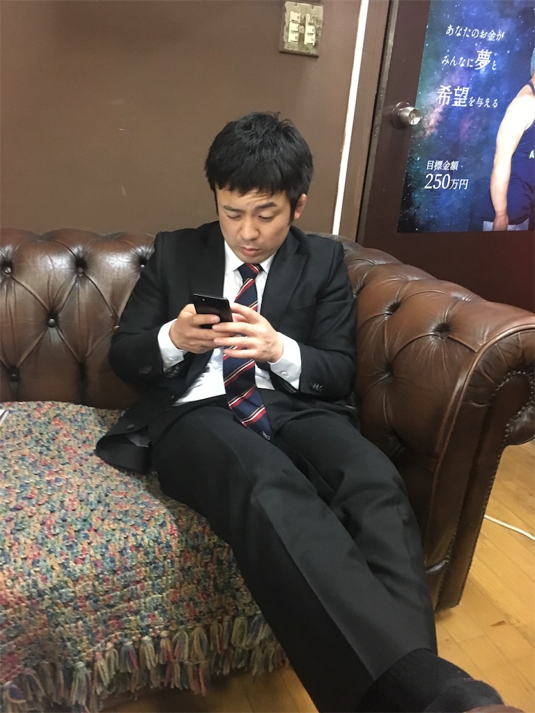 f:id:takehironishiwaki:20180411231830j:image f:id:takehironishiwaki:20180411231830j:image