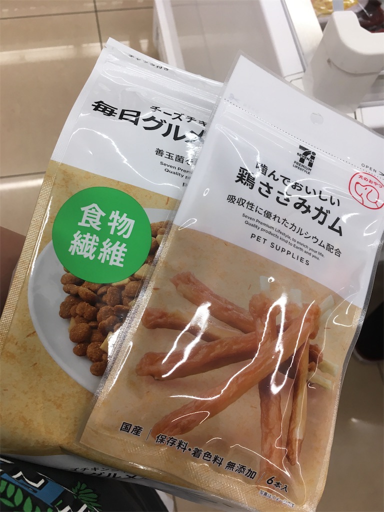 f:id:takehironishiwaki:20180502234237j:image f:id:takehironishiwaki:20180502234237j:image