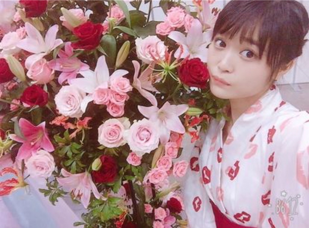 f:id:takehito26:20190702213802j:image f:id:takehito26:20190702213802j:image
