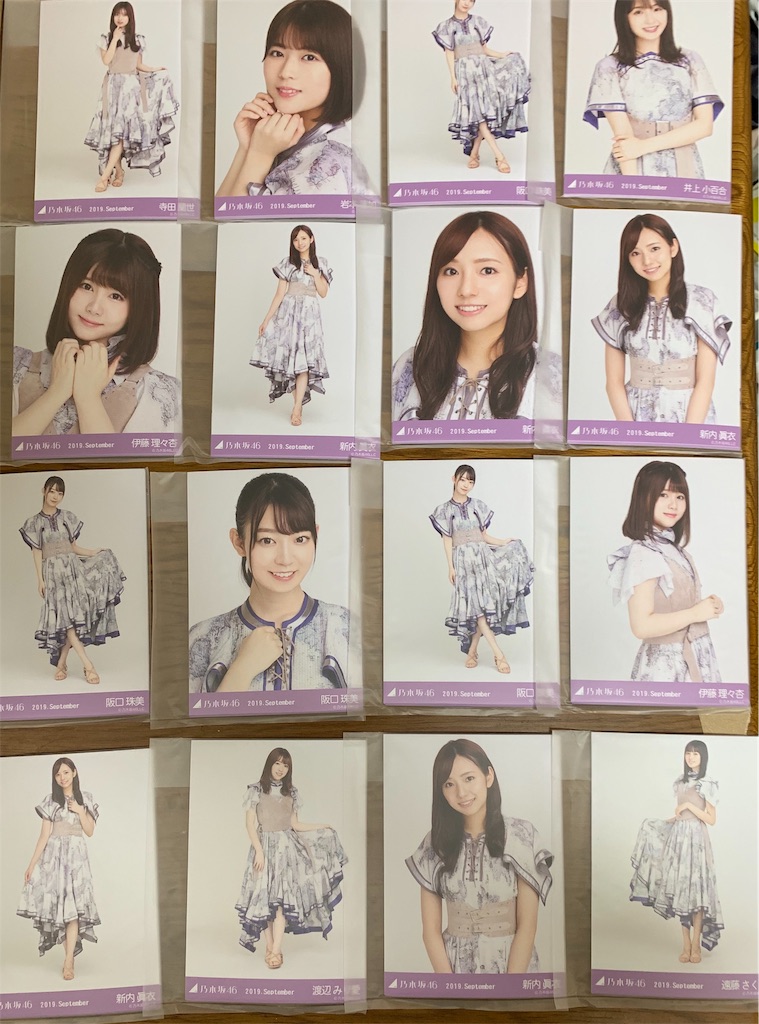 生写真開封！ 9月月間 真夏の全国ツアー2019衣装1 - たけ 坂道