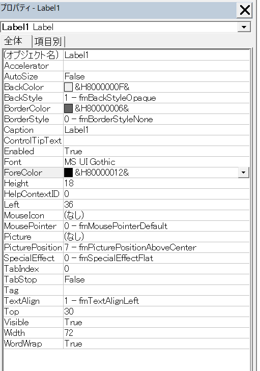 f:id:takehito33711:20190124201222p:plain:w300 f:id:takehito33711:20190124201222p:plain:w300